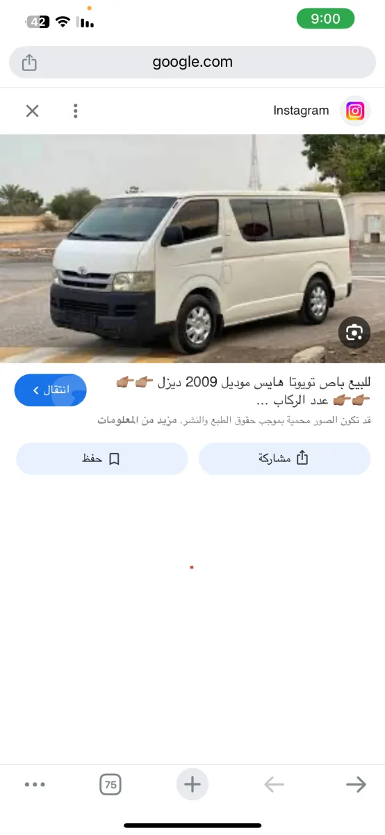 Hyundai Elantra Coupe 2019 — GCC Specs, Used